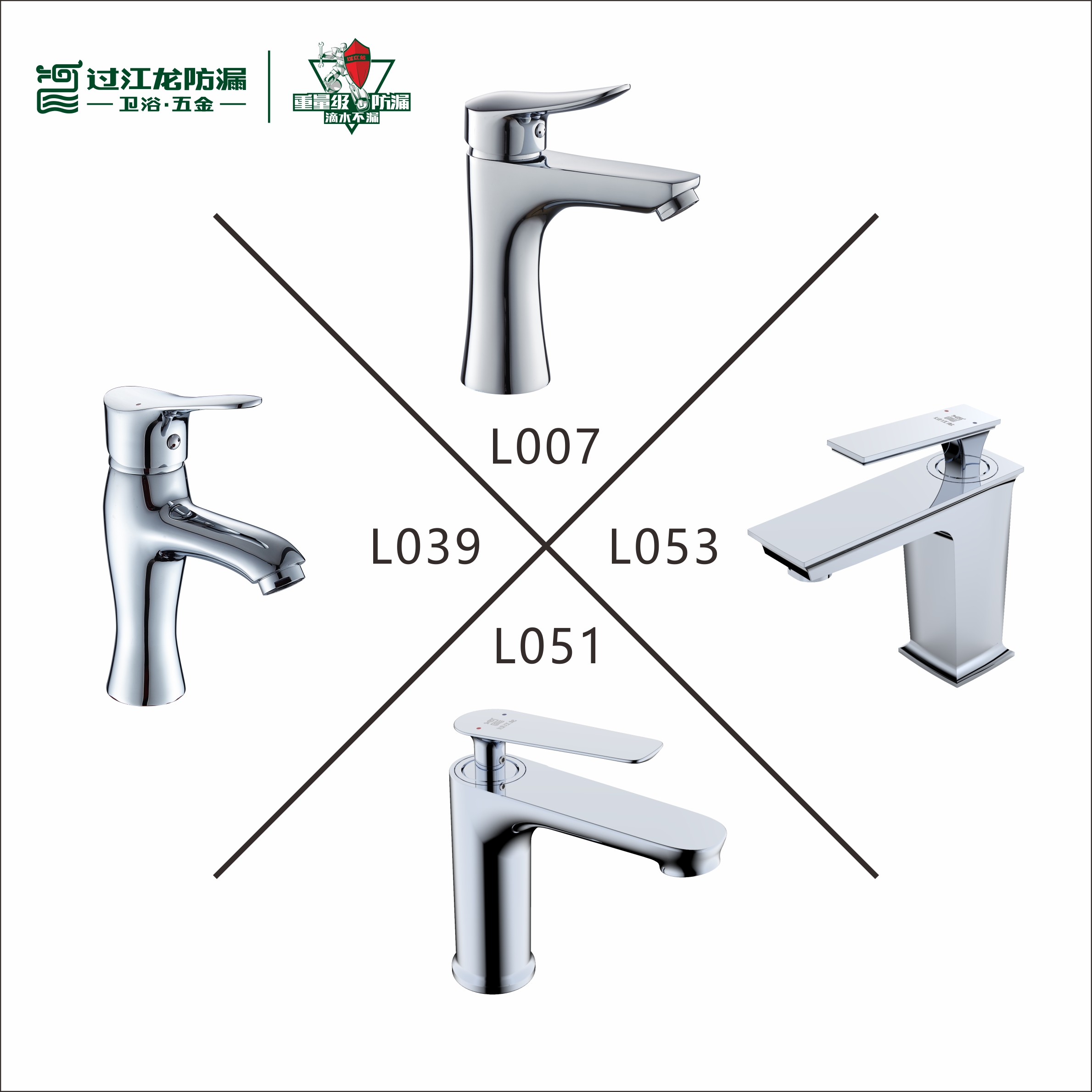 1544577964596871.jpg 四件.jpg