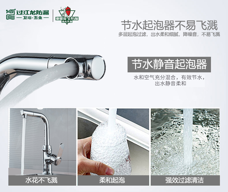 1544580708577091.jpg 细节.jpg