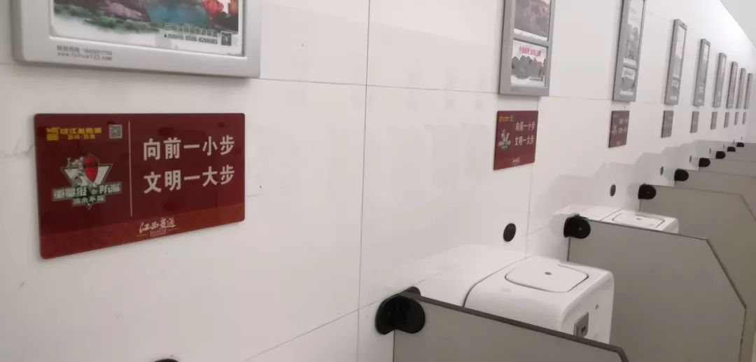 羞羞的视频网站江西高速7.png